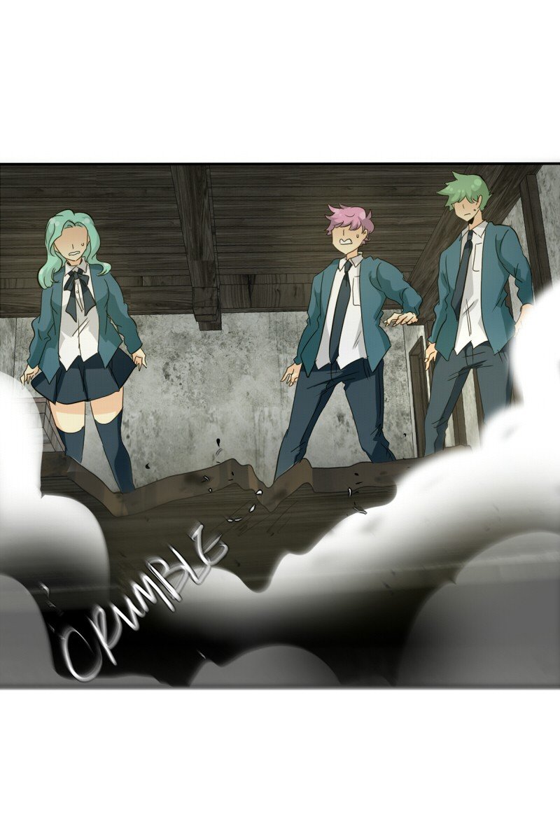 Read UnORDINARY ES Manga Online