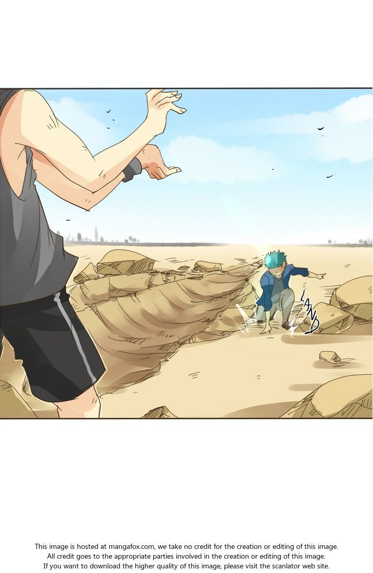 Read UnORDINARY ES Manga Online