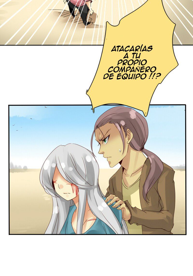Read UnORDINARY ES Manga Online