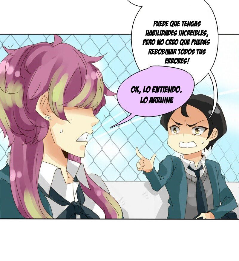 Read UnORDINARY ES Manga Online