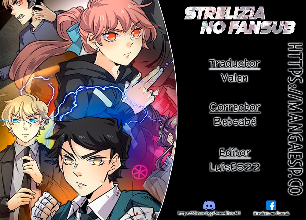 Read UnORDINARY ES Manga Online