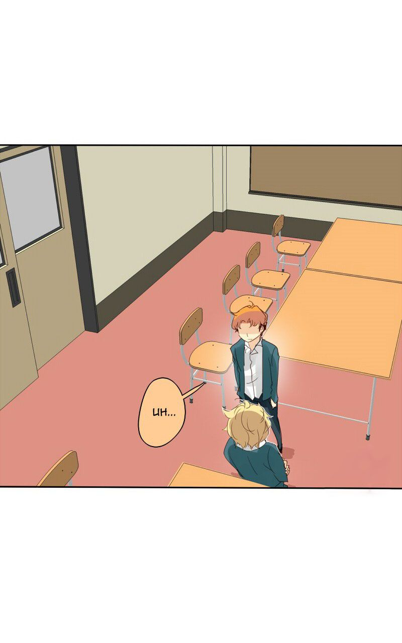 Read UnORDINARY ES Manga Online