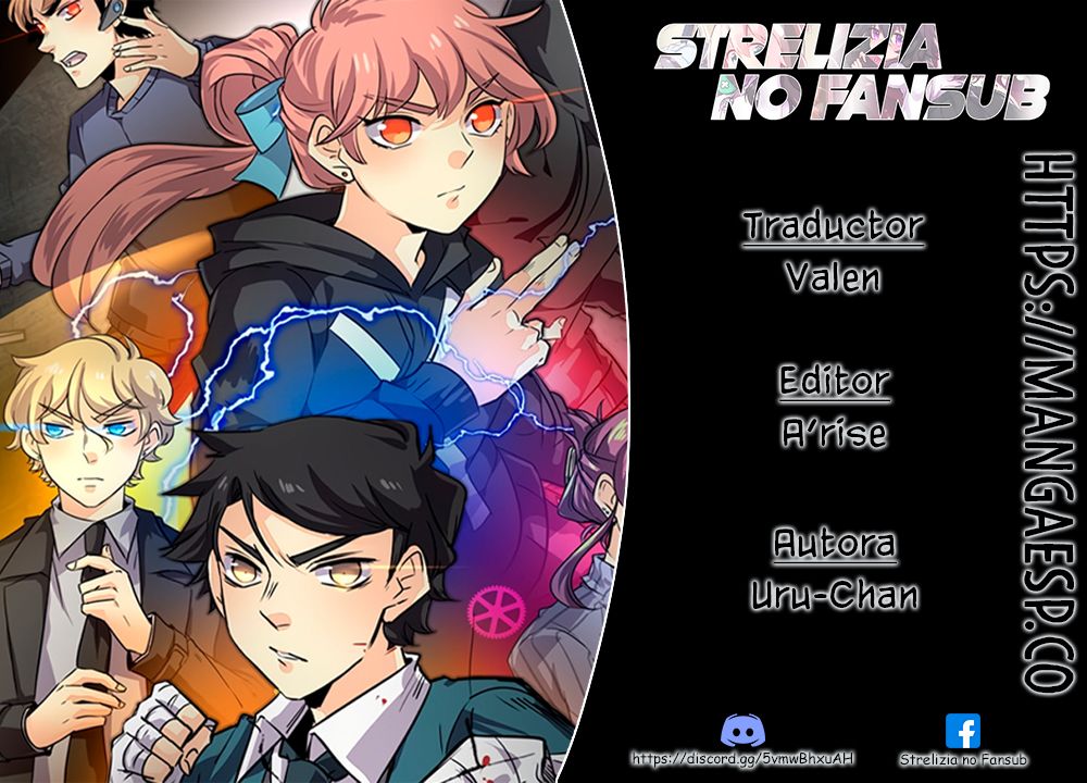 Read UnORDINARY ES Manga Online