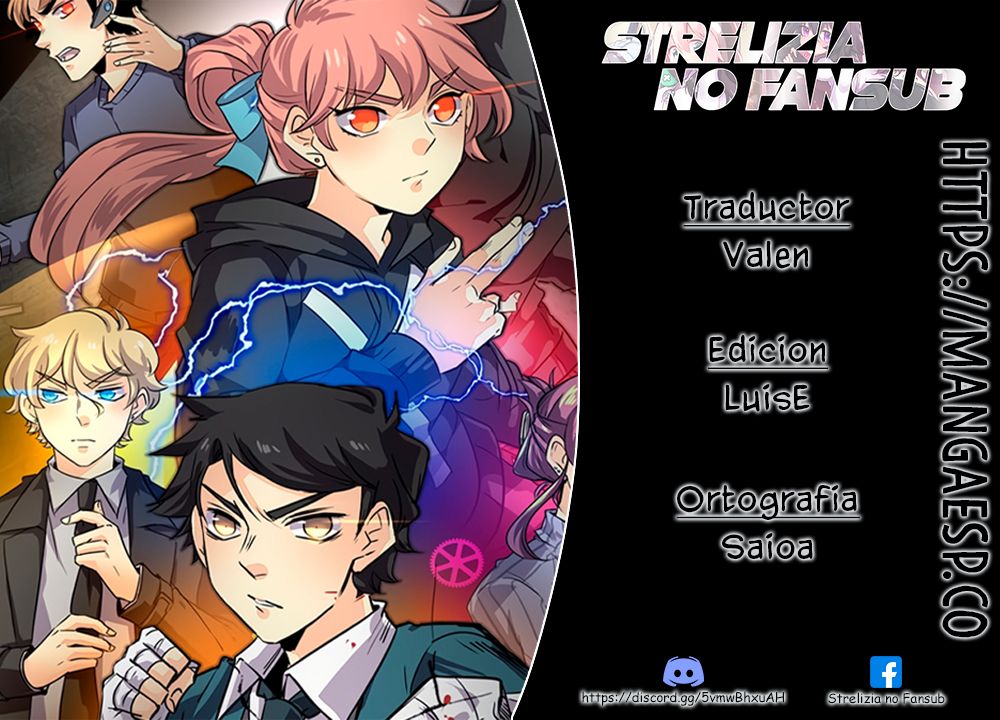 Read UnORDINARY ES Manga Online