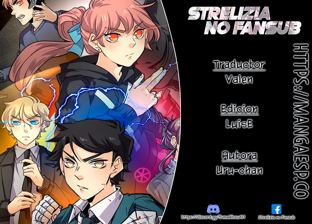Read UnORDINARY ES Manga Online