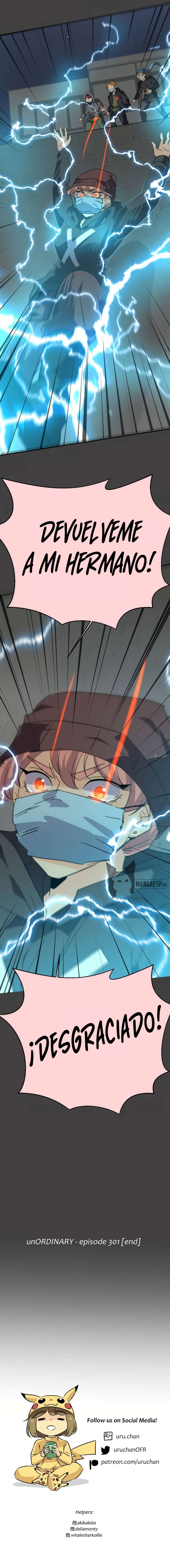 Read UnORDINARY ES Manga Online