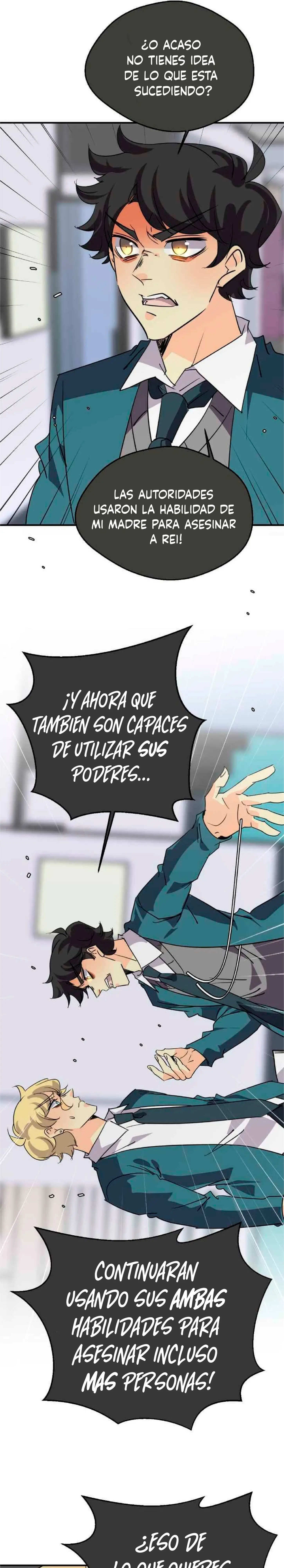 Read UnORDINARY ES Manga Online