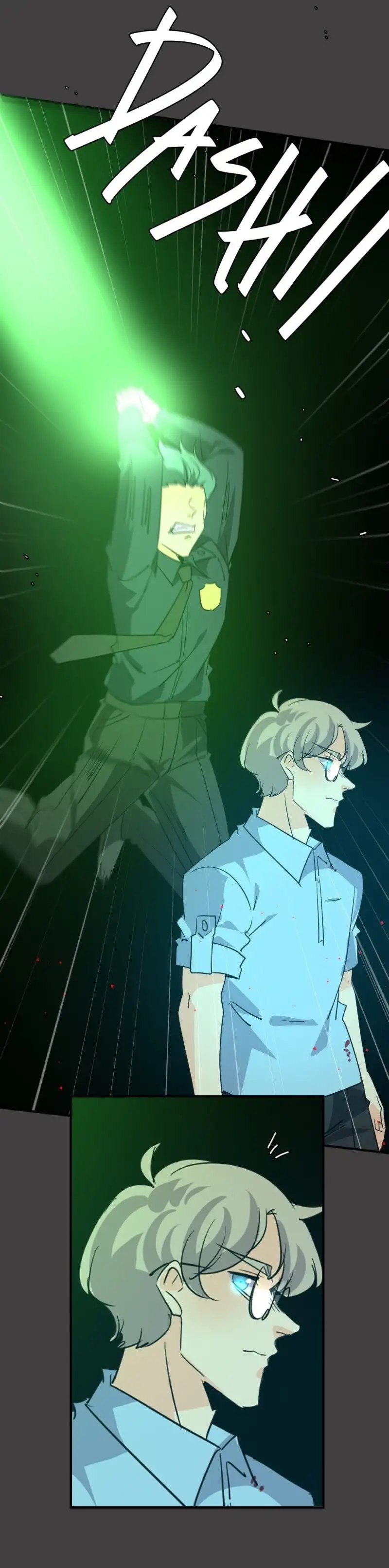 Read UnORDINARY ES Manga Online