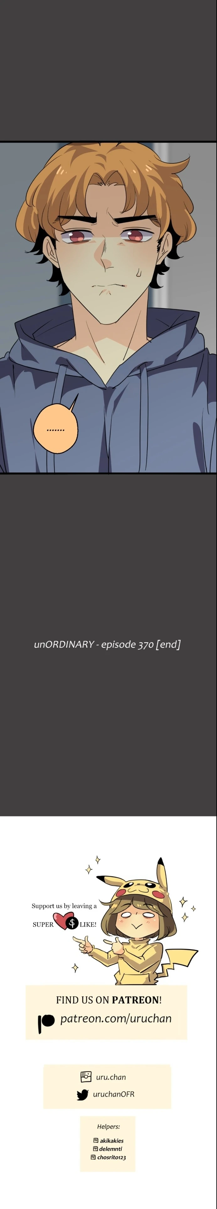 Read UnORDINARY ES Manga Online