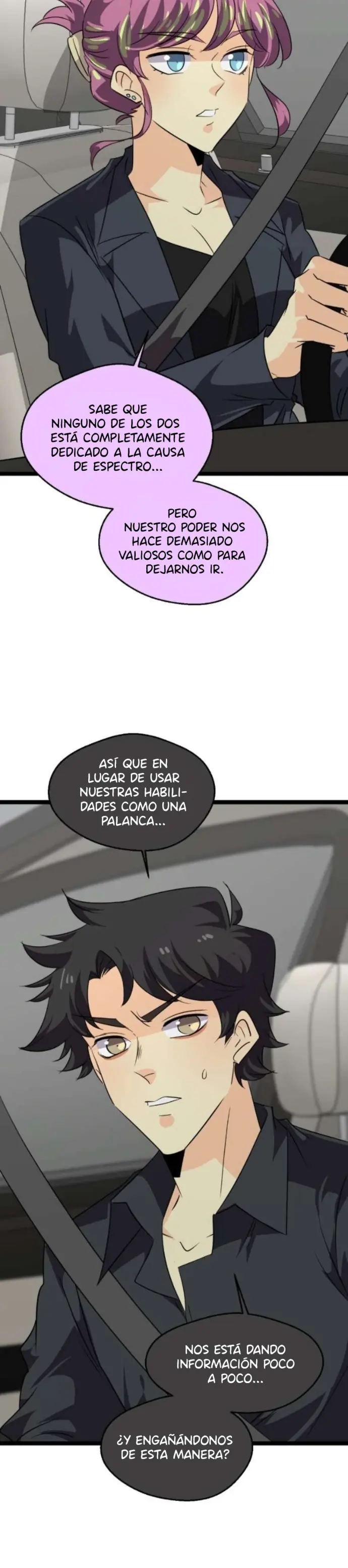 Read UnORDINARY ES Manga Online