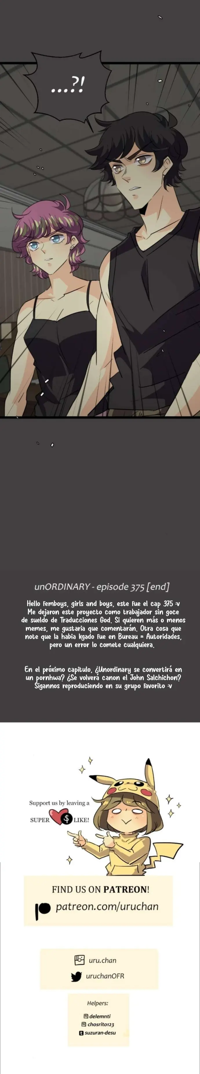 Read UnORDINARY ES Manga Online