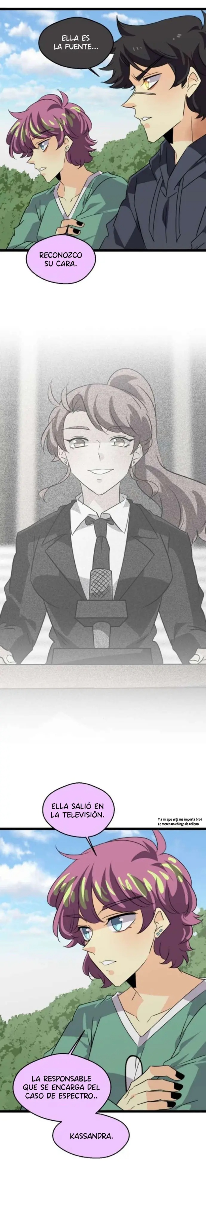 Read UnORDINARY ES Manga Online