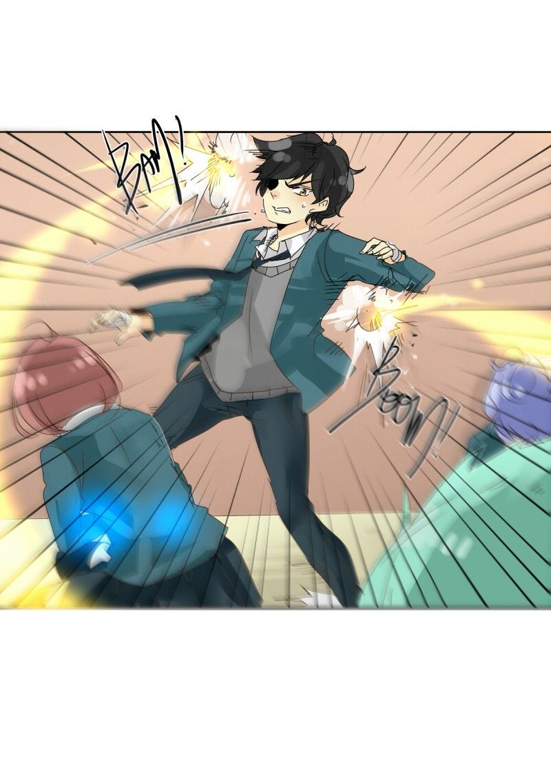 Read UnORDINARY ES Manga Online