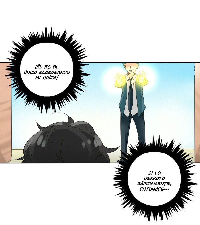 Read UnORDINARY ES Manga Online