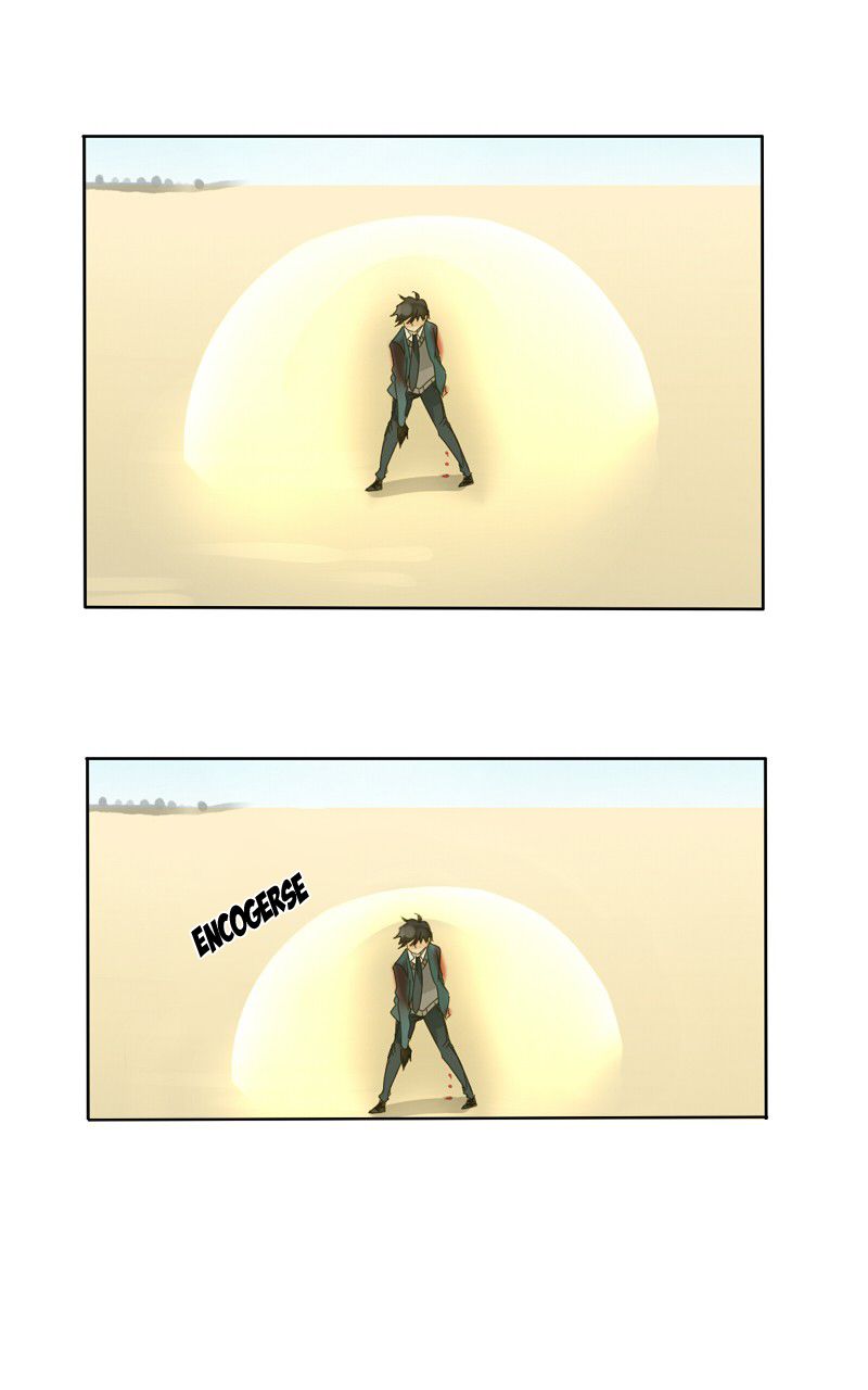 Read UnORDINARY ES Manga Online