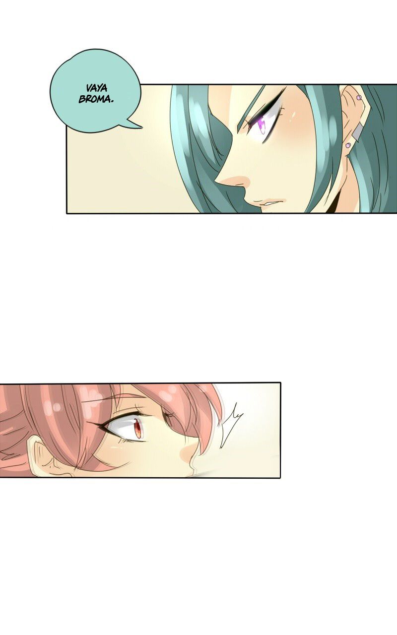 Read UnORDINARY ES Manga Online