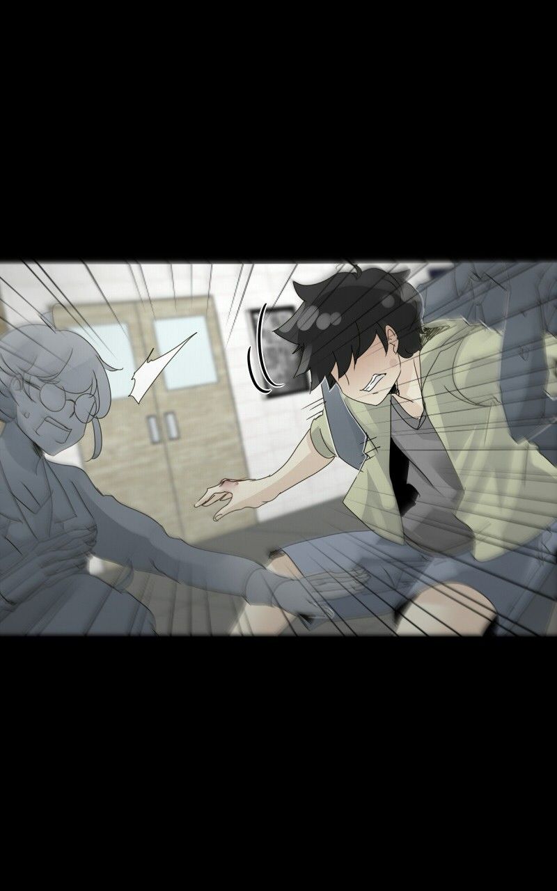 Read UnORDINARY ES Manga Online