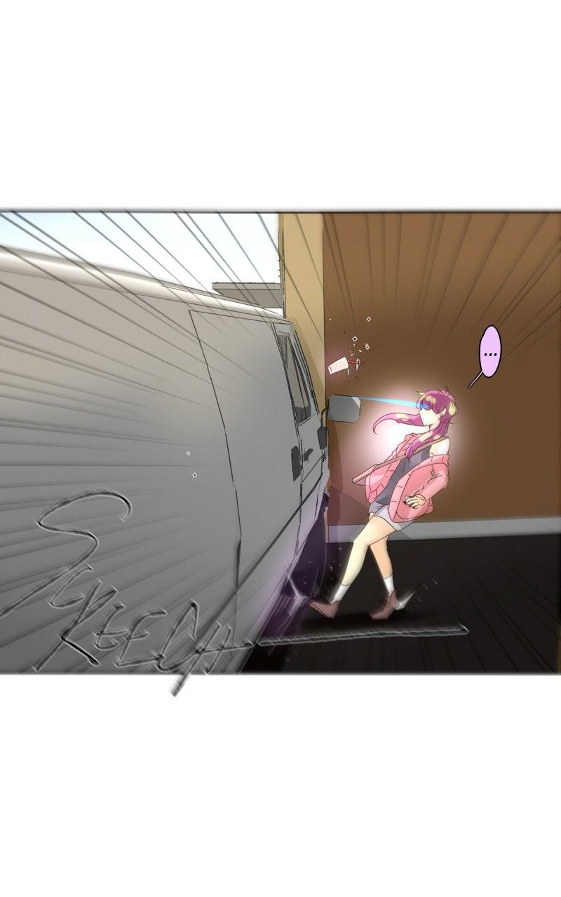 Read UnORDINARY ES Manga Online