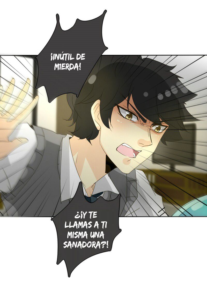 Read UnORDINARY ES Manga Online