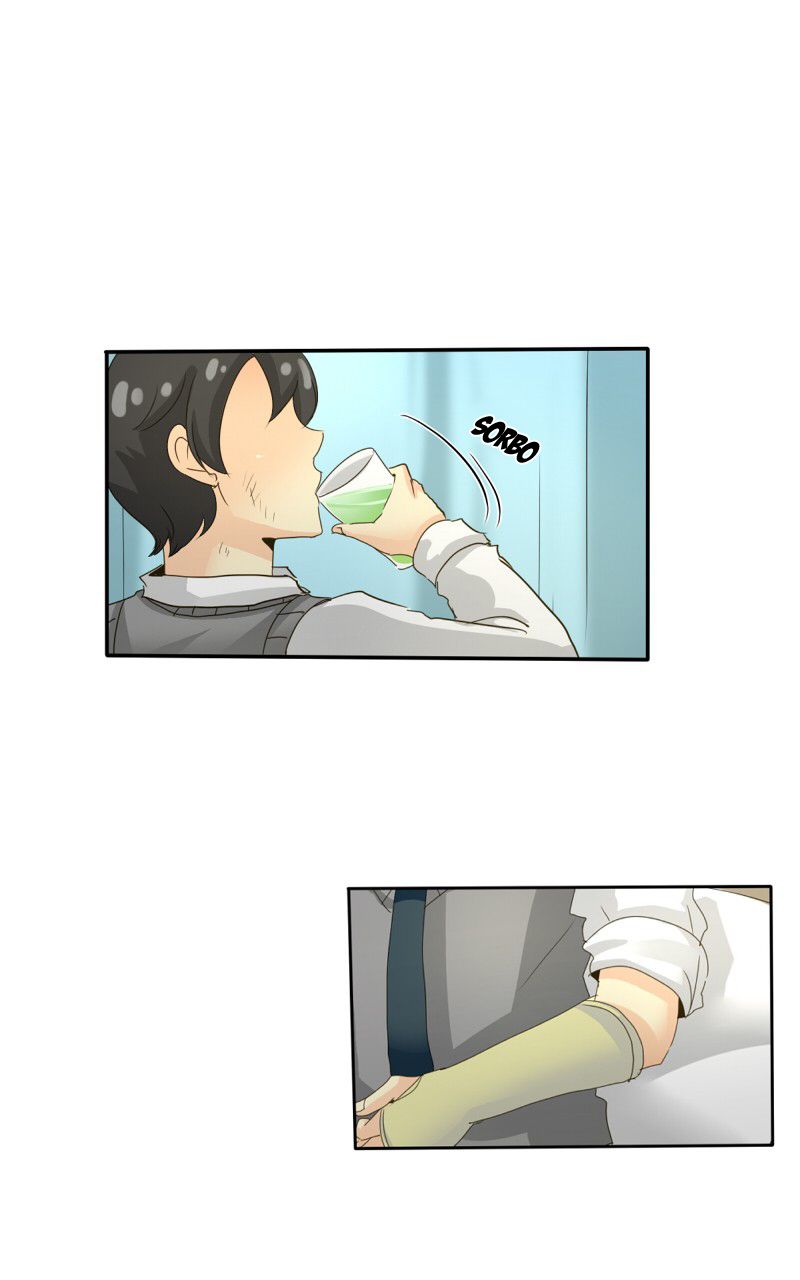 Read UnORDINARY ES Manga Online