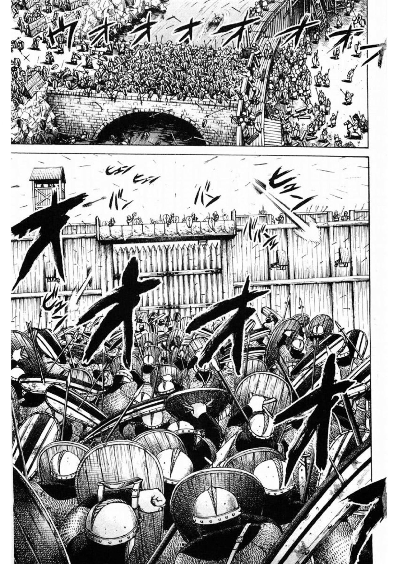 Read Vinland Saga ES Manga Online
