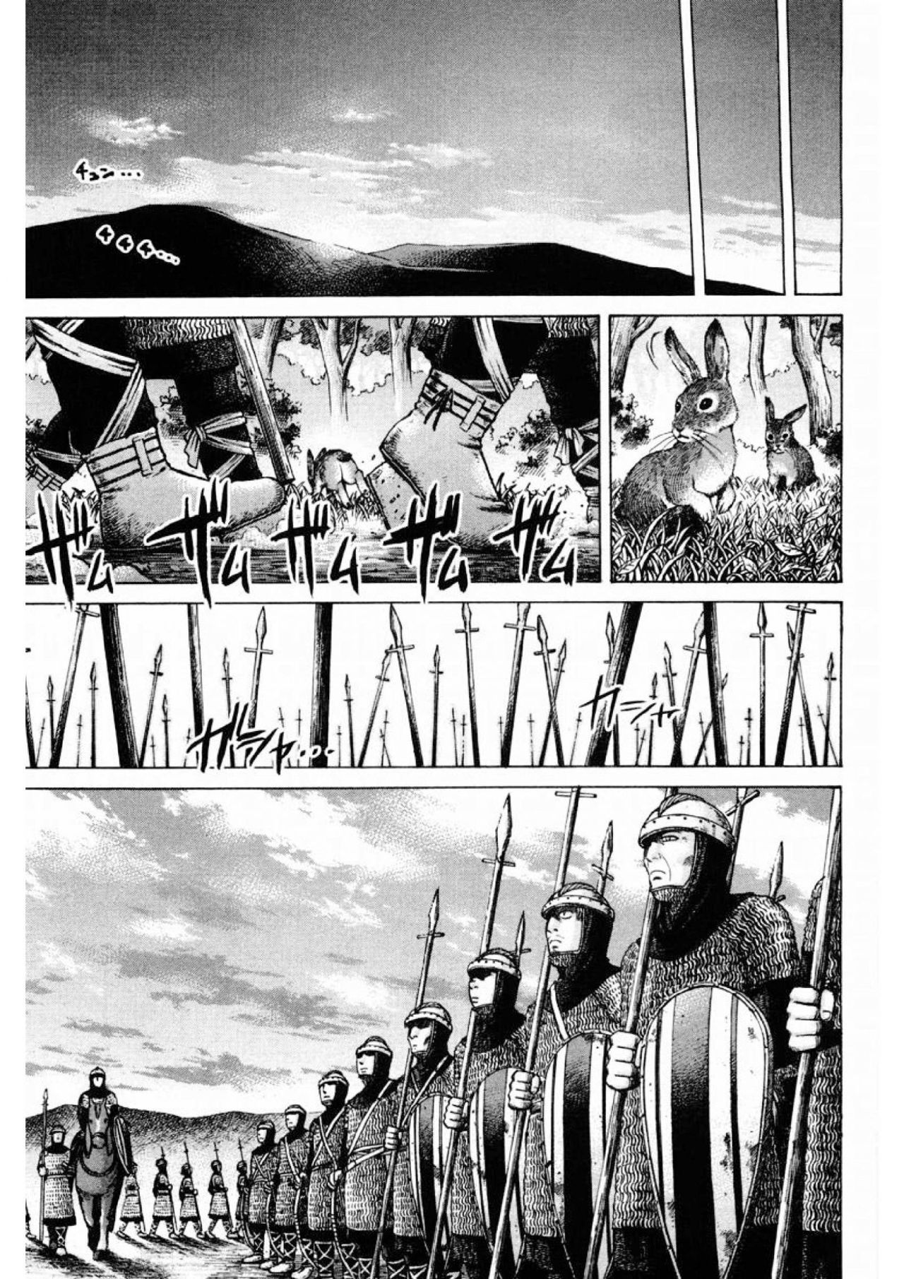 Read Vinland Saga ES Manga Online
