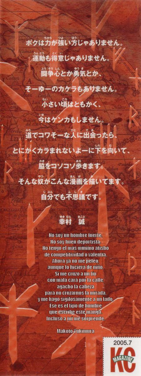 Read Vinland Saga ES Manga Online