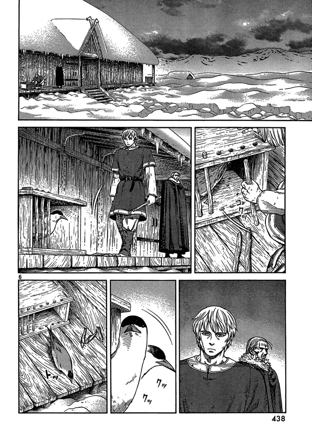 Read Vinland Saga ES Manga Online