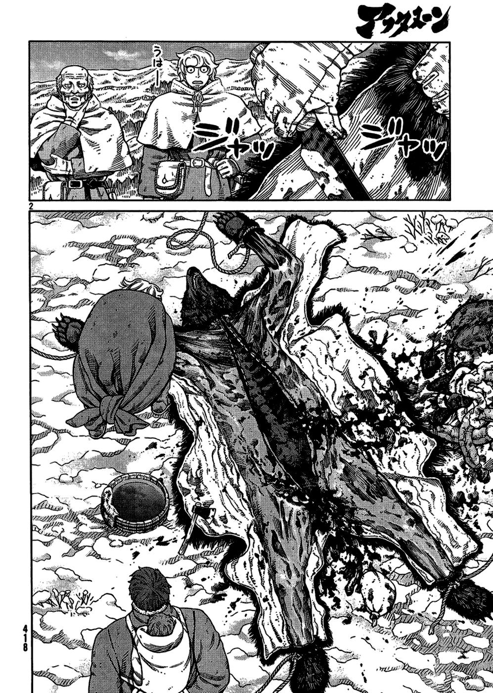 Read Vinland Saga ES Manga Online