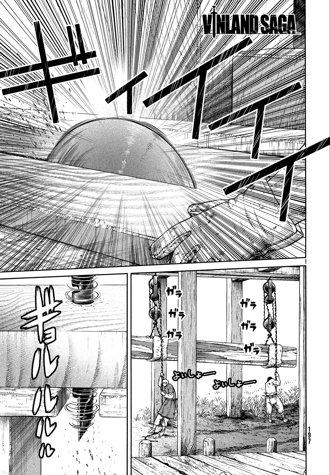 Read Vinland Saga ES Manga Online