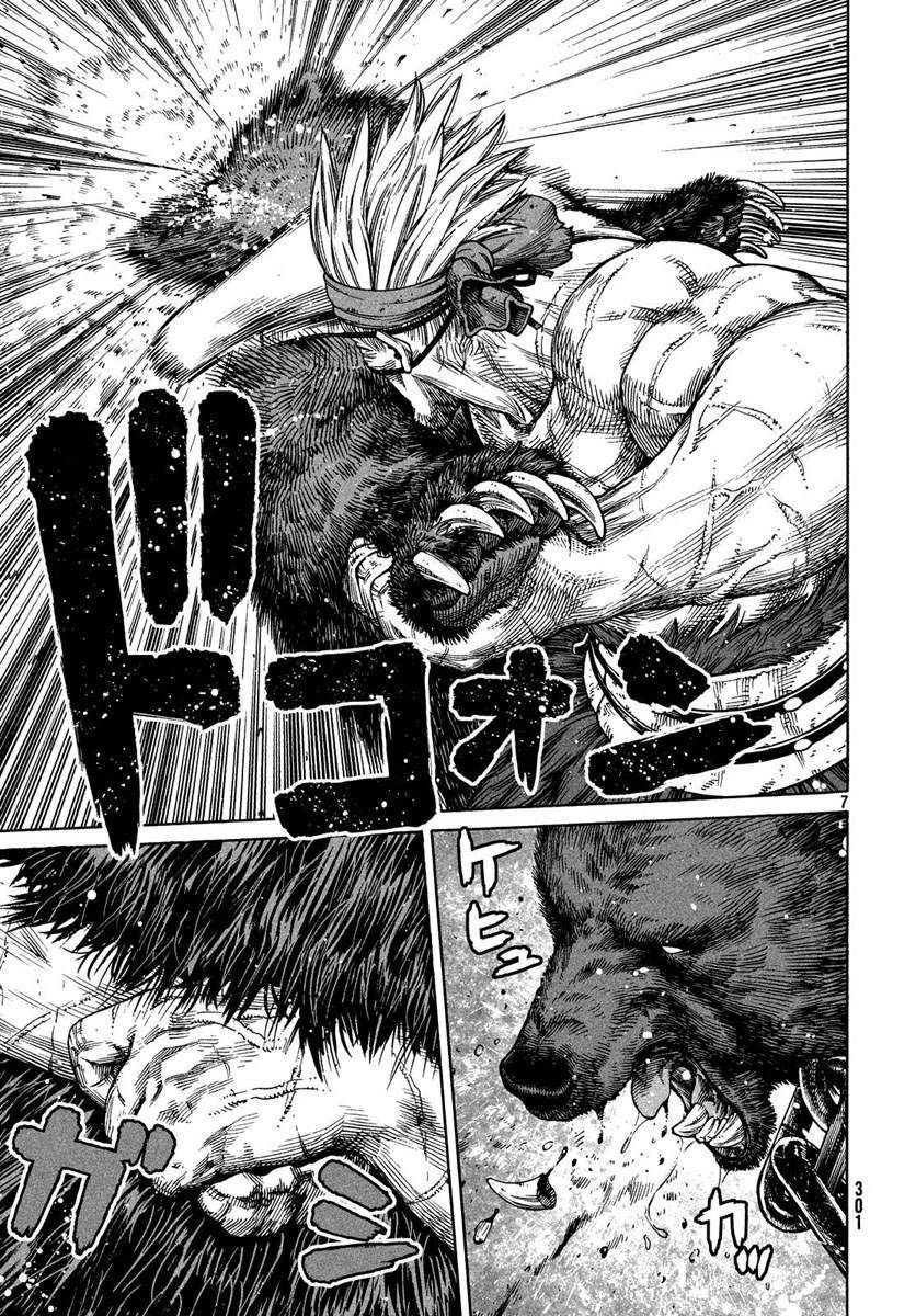 Read Vinland Saga ES Manga Online