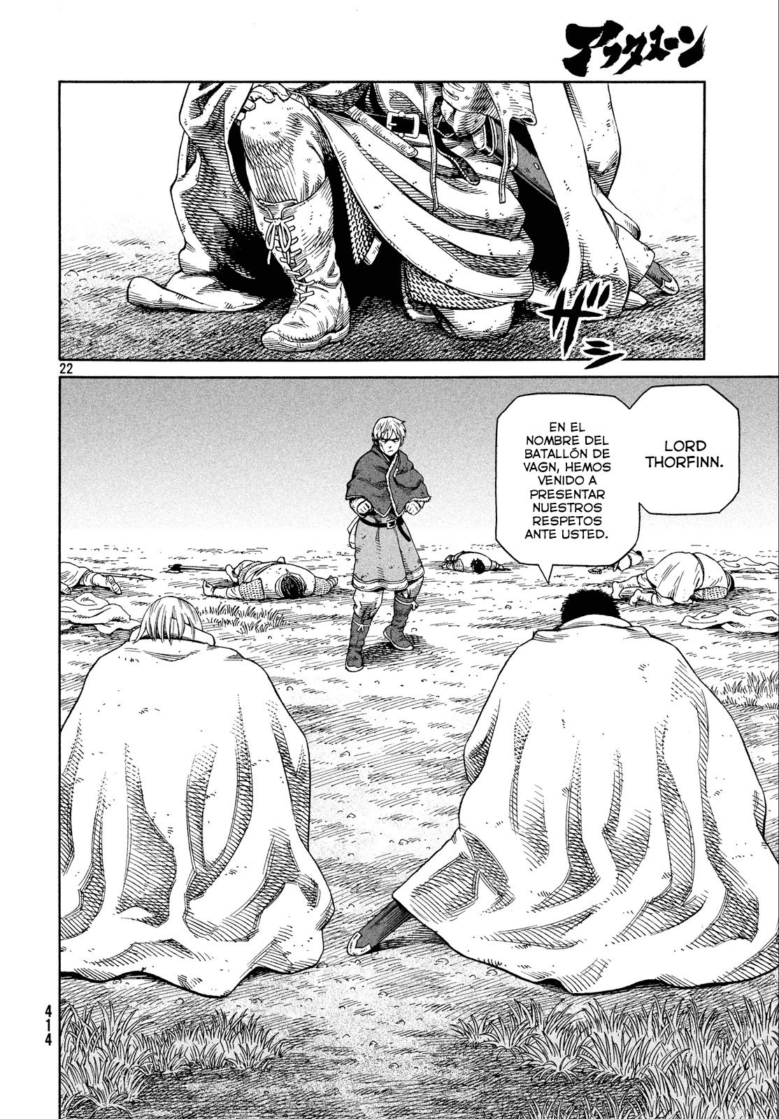 Read Vinland Saga ES Manga Online