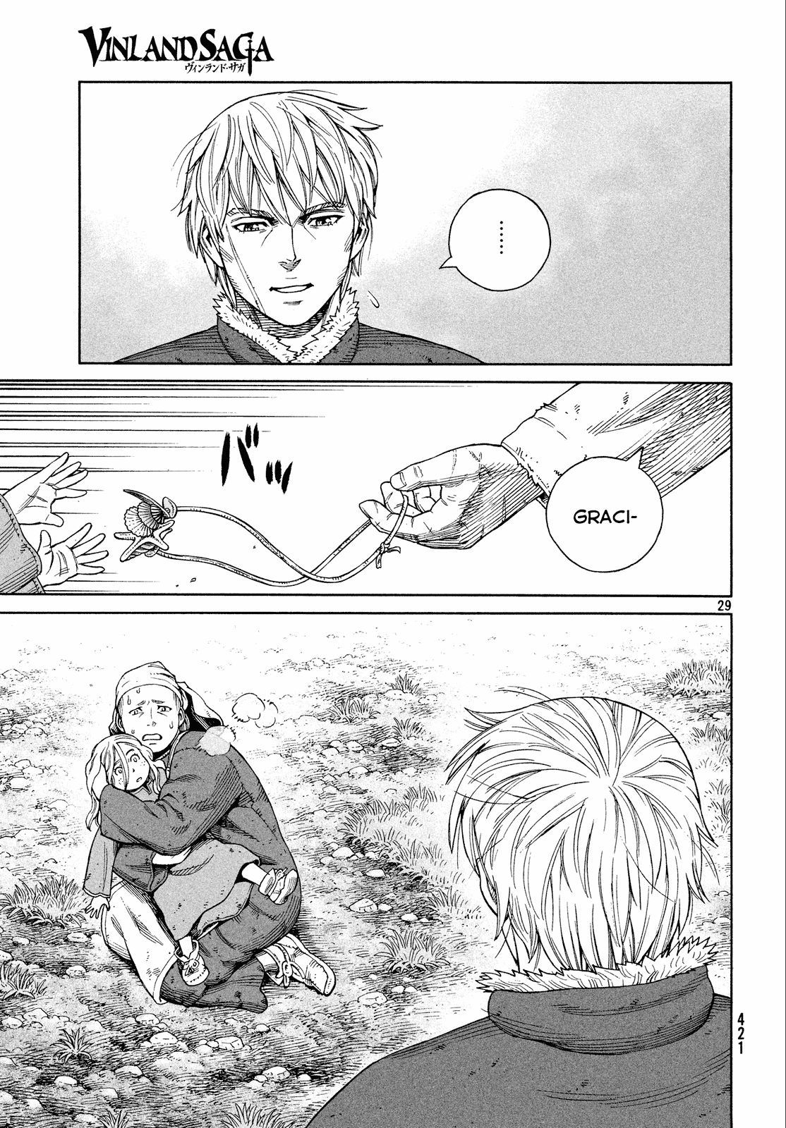 Read Vinland Saga ES Manga Online