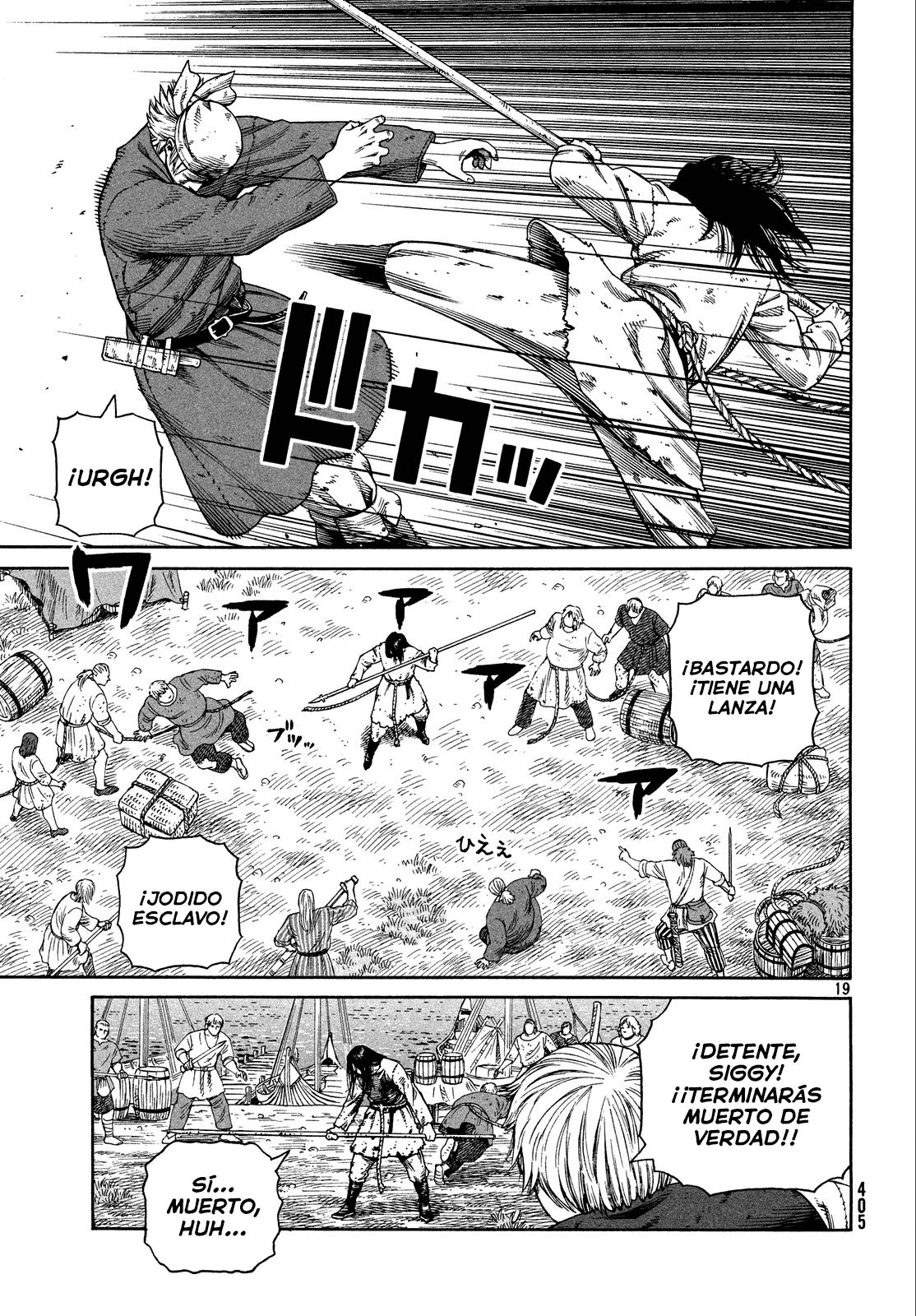 Read Vinland Saga ES Manga Online