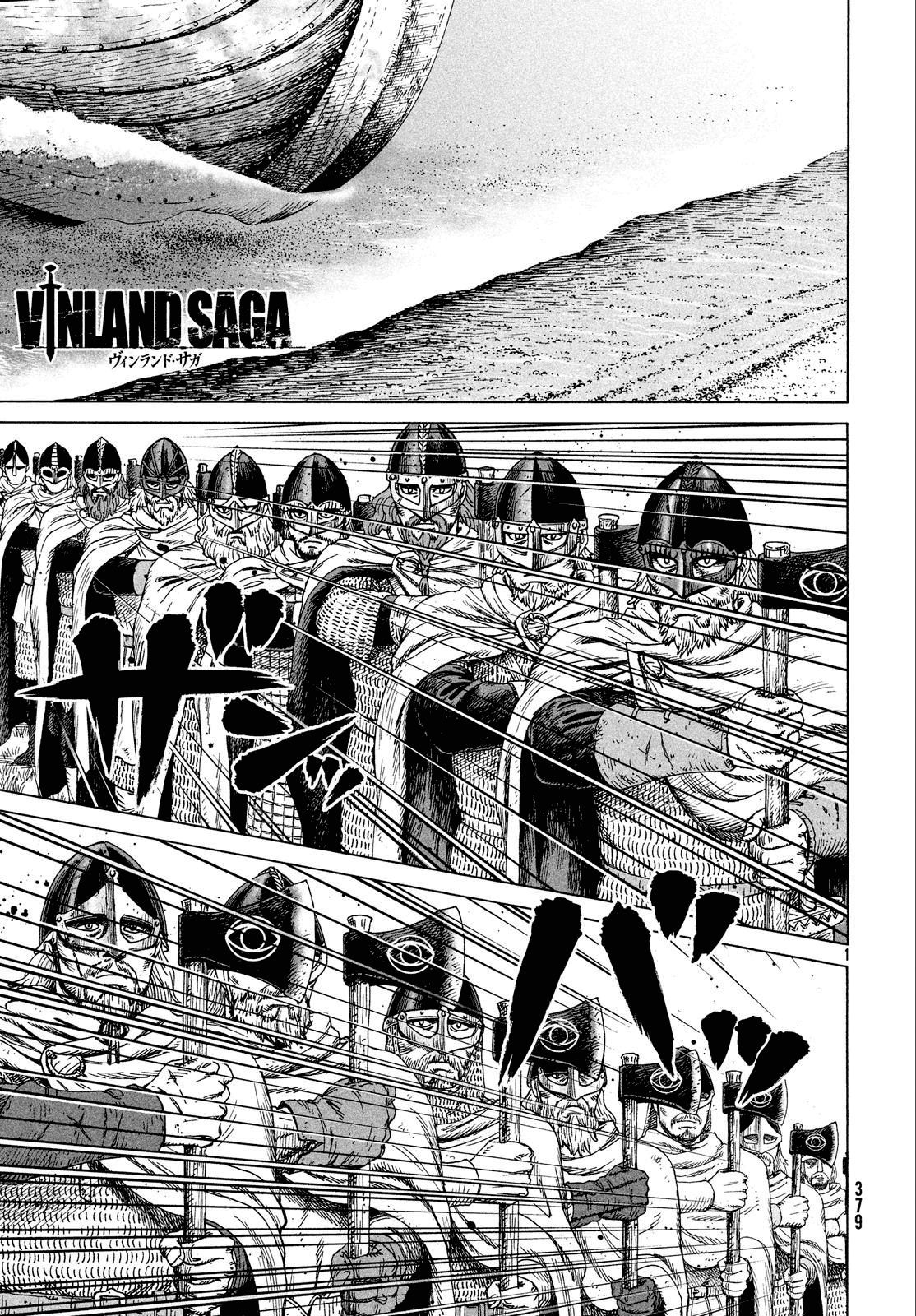 Read Vinland Saga ES Manga Online
