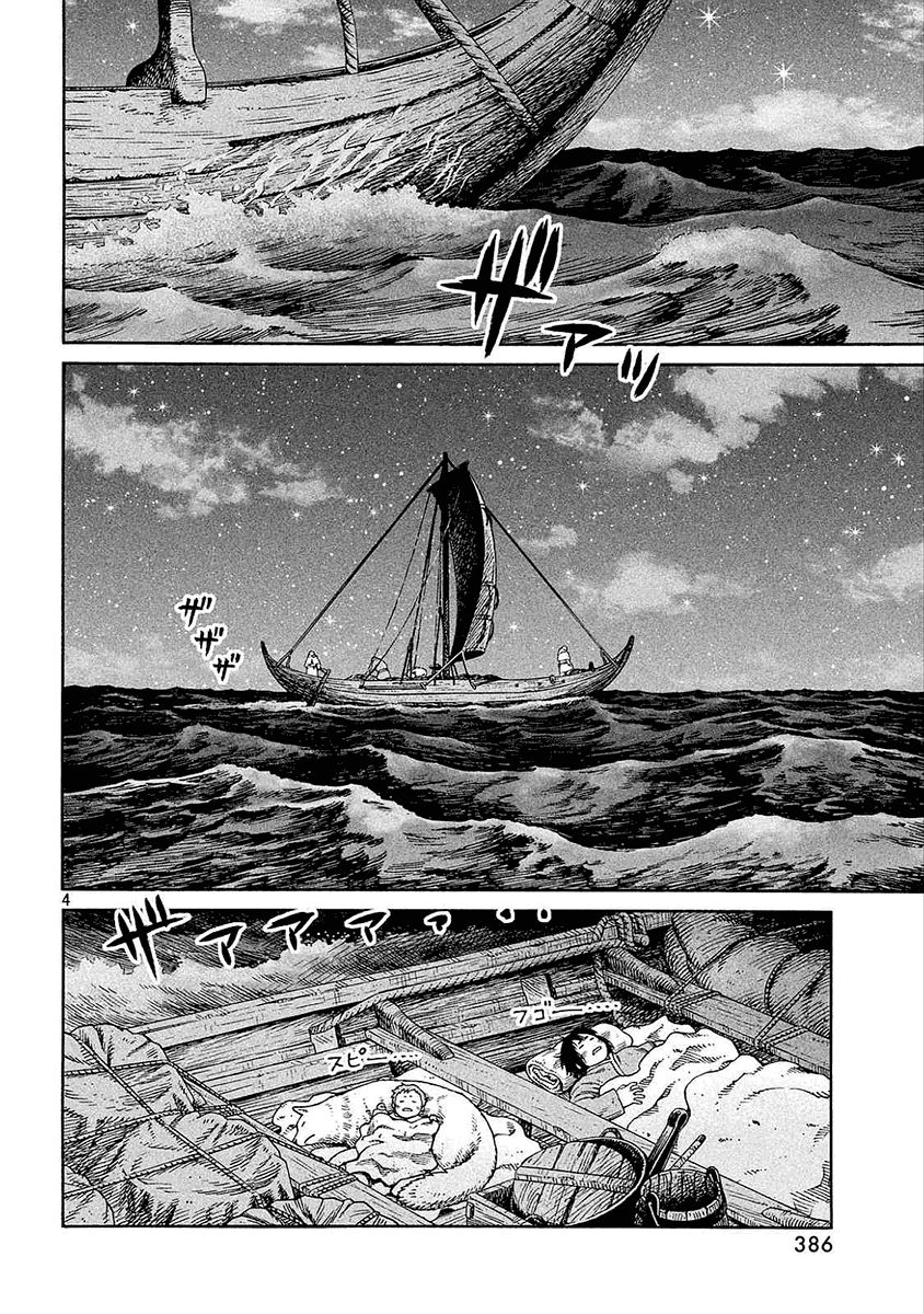 Read Vinland Saga ES Manga Online