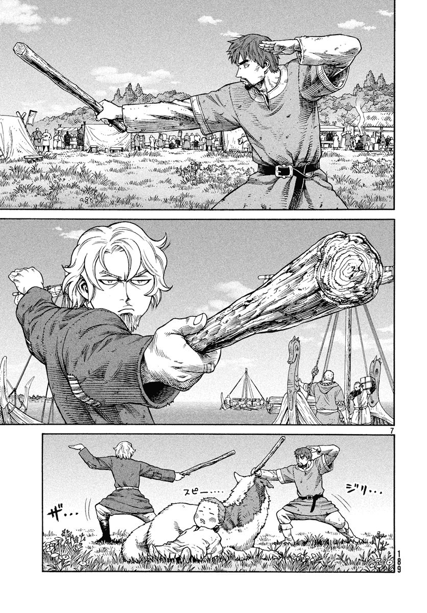 Read Vinland Saga ES Manga Online
