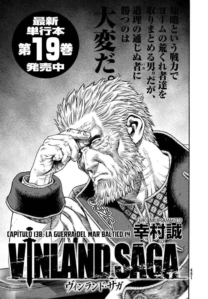 Read Vinland Saga ES Manga Online