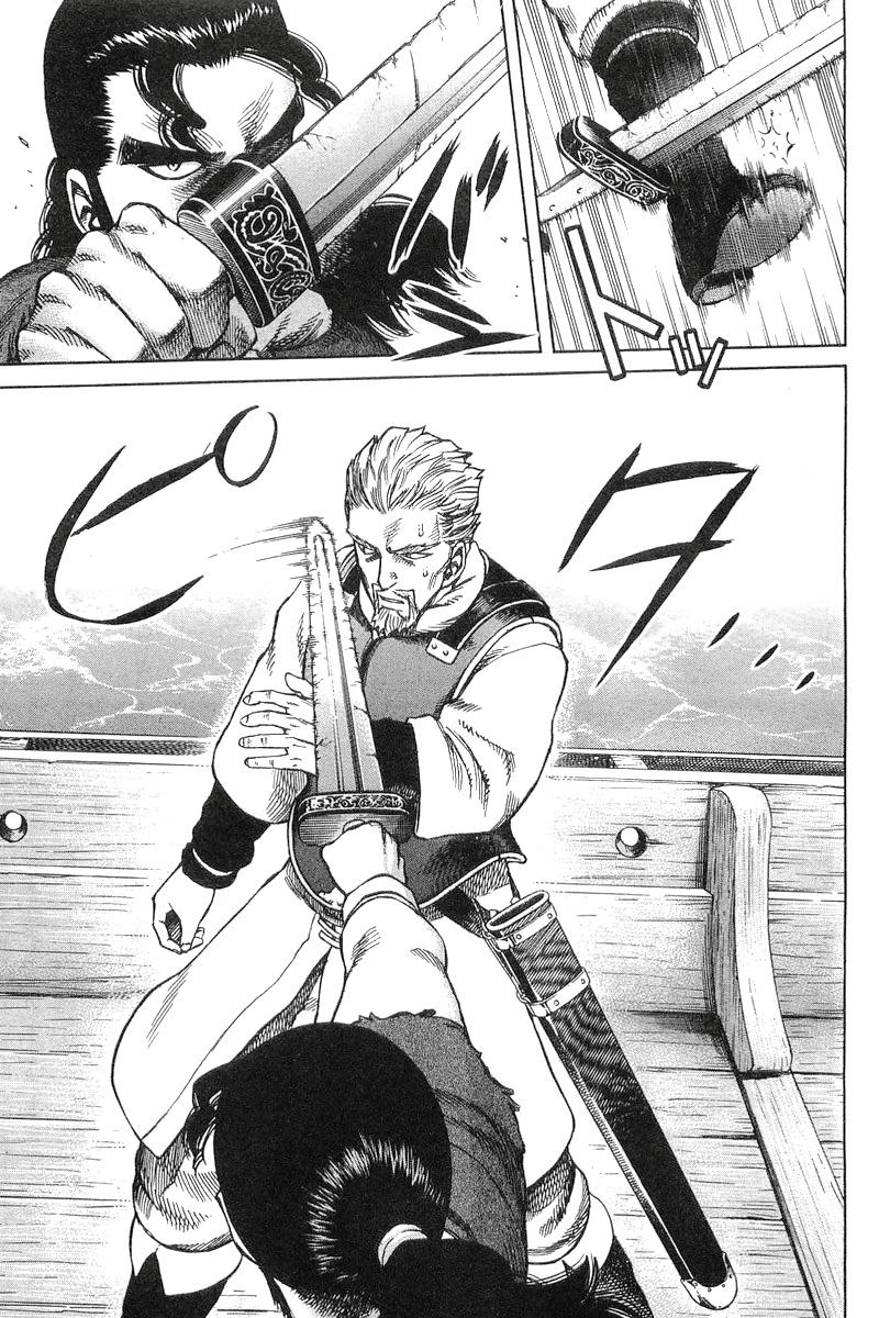 Read Vinland Saga ES Manga Online