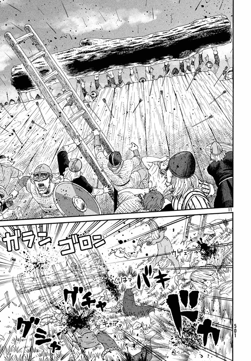Read Vinland Saga ES Manga Online