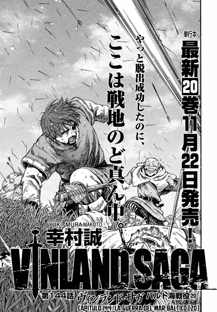 Read Vinland Saga ES Manga Online