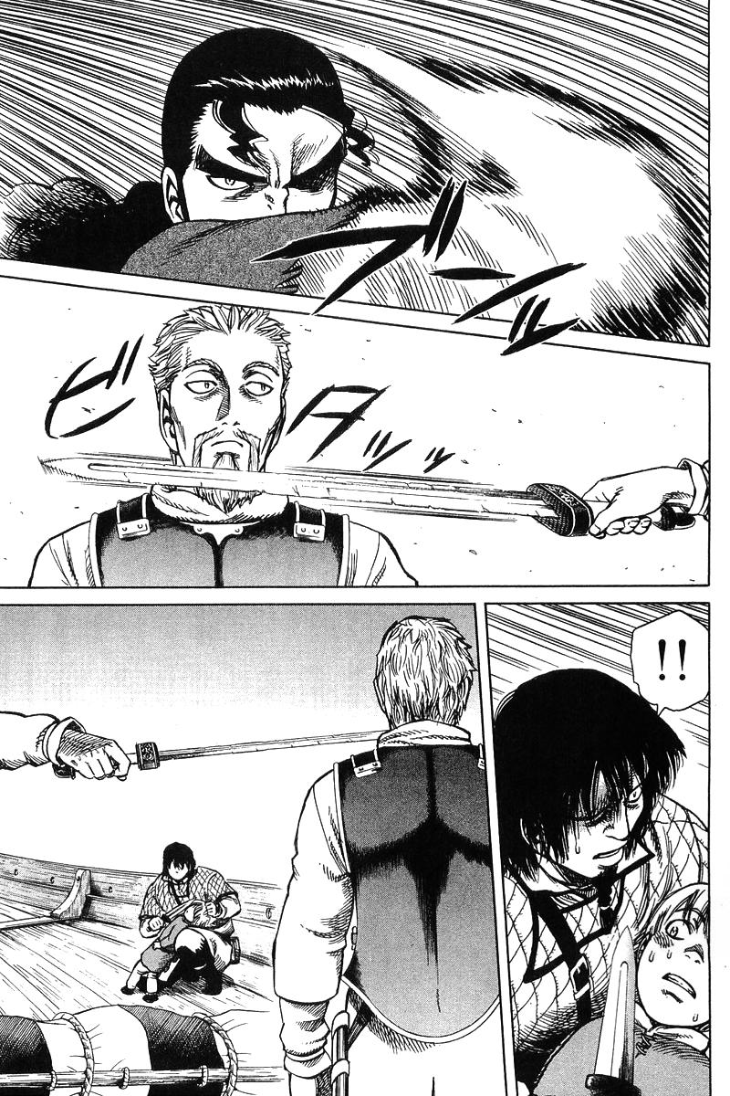 Read Vinland Saga ES Manga Online