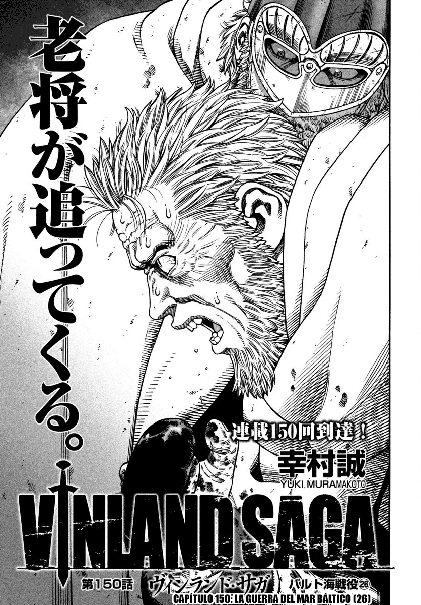 Read Vinland Saga ES Manga Online