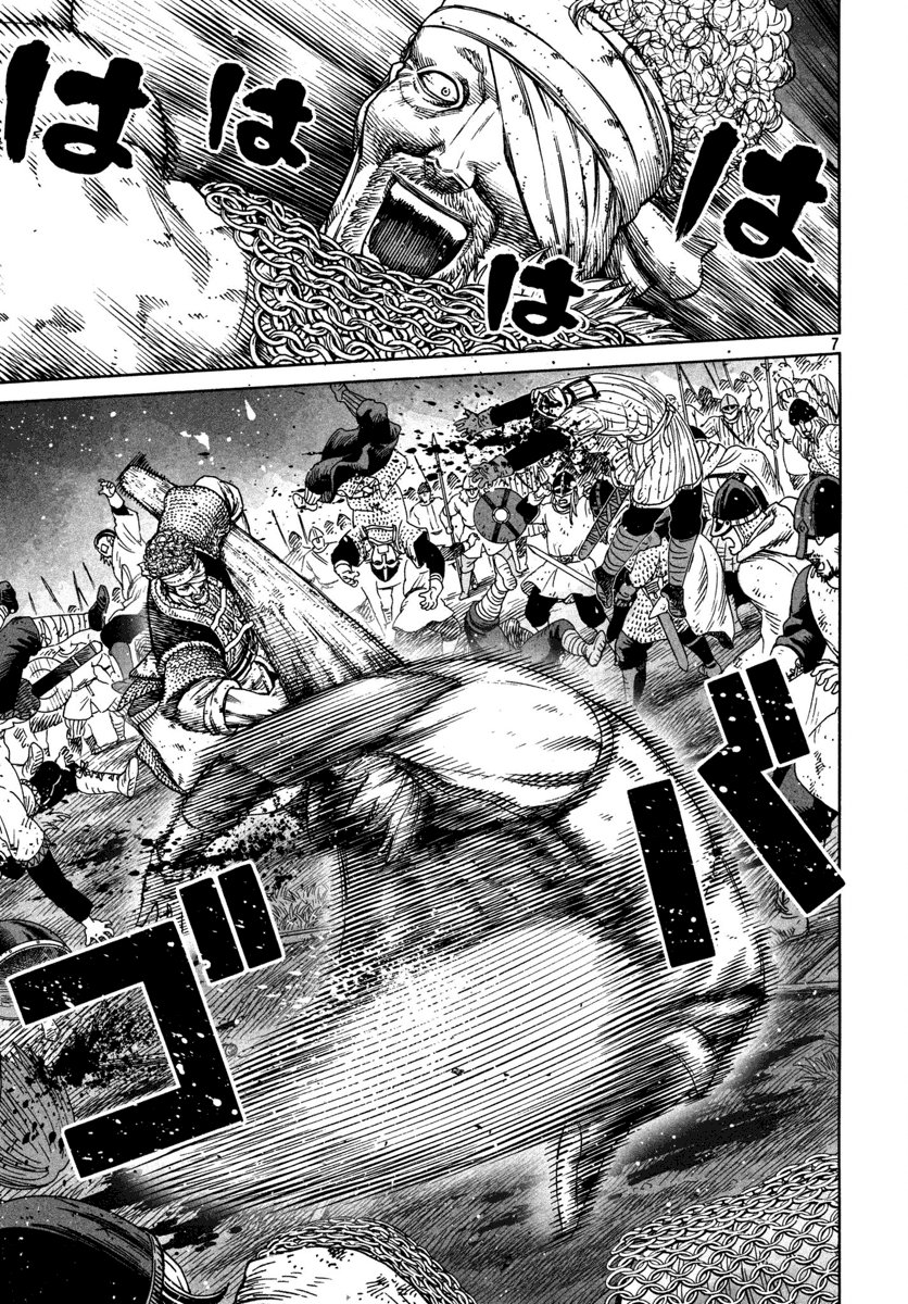 Read Vinland Saga ES Manga Online