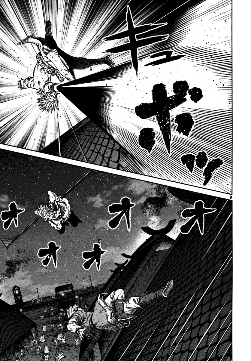 Read Vinland Saga ES Manga Online