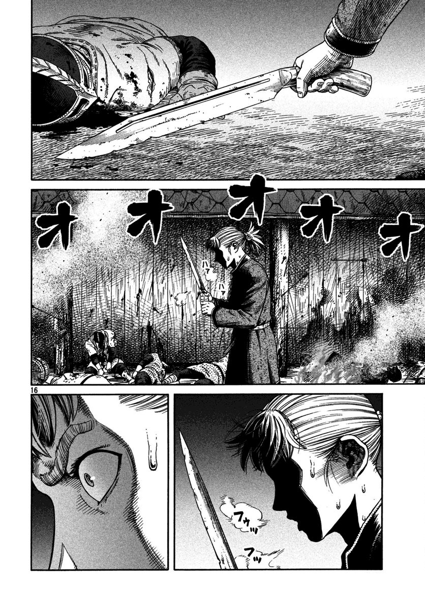 Read Vinland Saga ES Manga Online