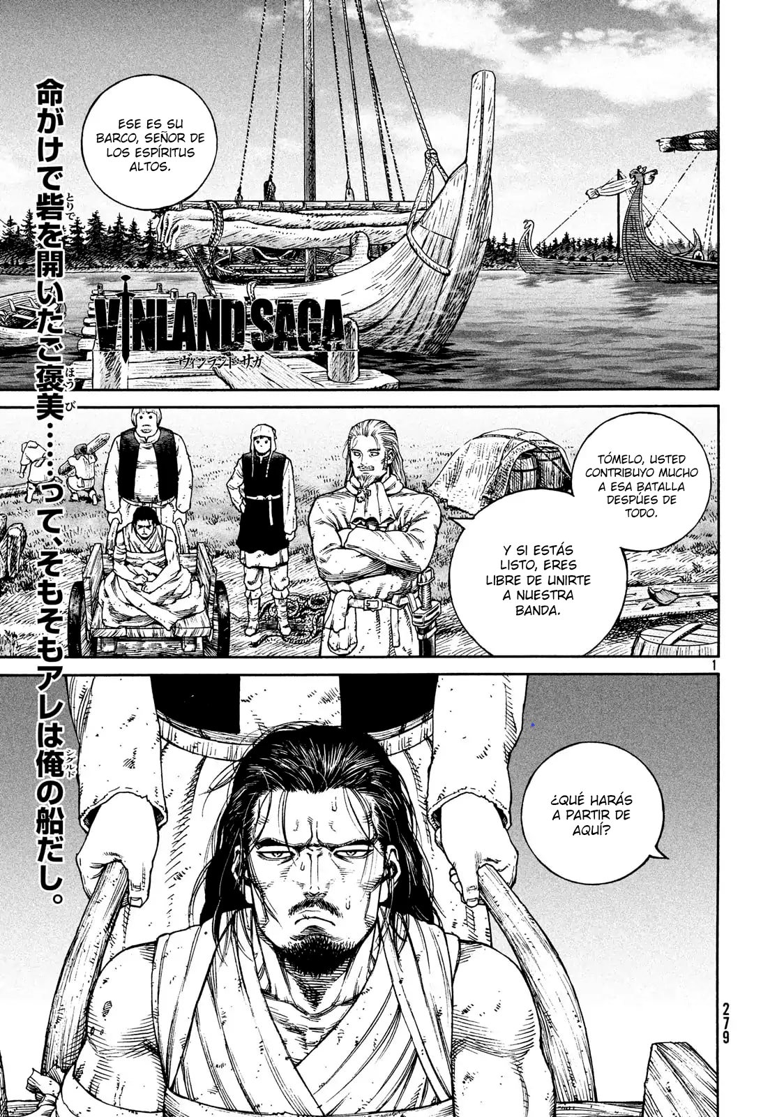 Read Vinland Saga ES Manga Online
