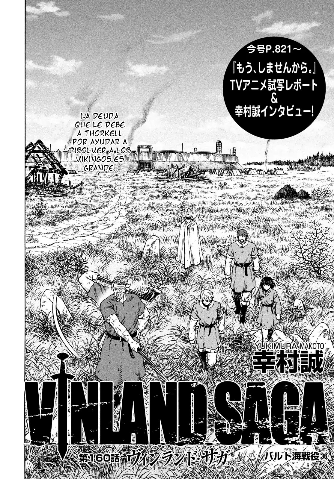 Read Vinland Saga ES Manga Online