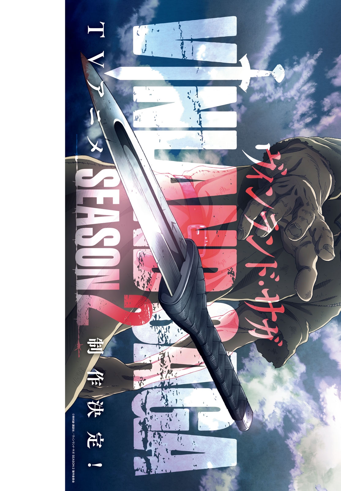 Read Vinland Saga ES Manga Online