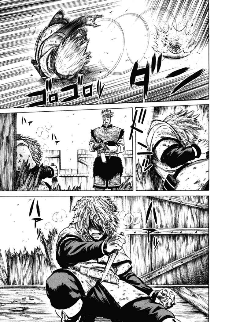 Read Vinland Saga ES Manga Online